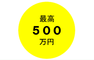 500